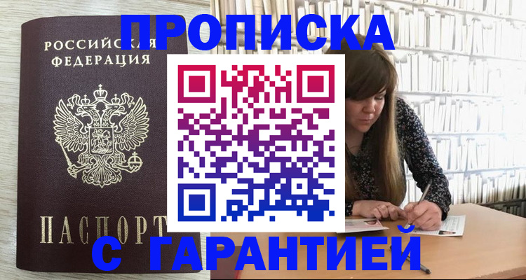 форма 3 в Кузнецке